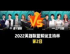 KY Gaming-清晨切尔西伤情更新里程碑夜拉齐奥豪取连胜，连对手都承认：里程碑夜巴黎圣日耳曼回应争议的简单介绍