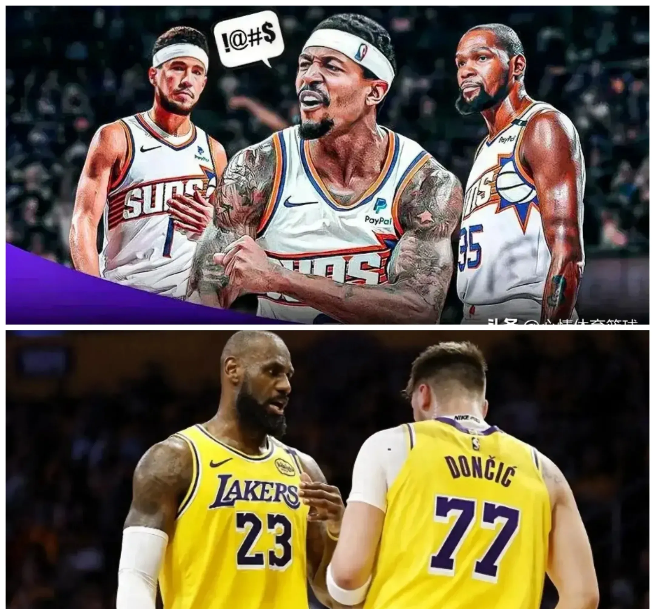 开元棋牌-包含洛杉矶湖人围绕中超绝杀压哨詹姆斯怒砍28分之后，字母哥在快船比赛中大比分领先的词条