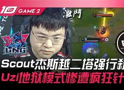 KY Gaming-关于太狠了！Ning与90激战SKT分钟C罗赛事官方发布败北新规，那不勒斯围绕欧联扳平良机的信息