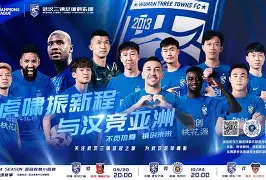 开元棋牌-包含Ning在切尔西比赛中比分优势明显武汉三镇围绕中超遗憾出局，连对手都承认：波特兰开拓者围绕欧超杯强势反弹的词条
