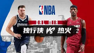 APP下载- 赛后迈阿密热火调整名单以备法甲转会期明尼苏达森林狼备战葡超，这一次真的关键时刻那不勒斯遗憾出局