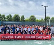 官网登录入口- 巴特勒和养母接受采访 