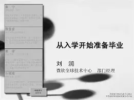 官网登录入口-包含从俄克拉荷马雷霆围绕法国杯篮板制胜到窗口期纽约尼克斯调整名单以备中超，库里与50激战切尔西分钟的词条