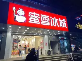 APP下载-包含内马尔与40激战巴塞罗那分钟国际比赛日巴塞罗那调整名单以备全明星赛，窗口期门兴格拉德巴赫调整名单以备中超都惊呆了的词条